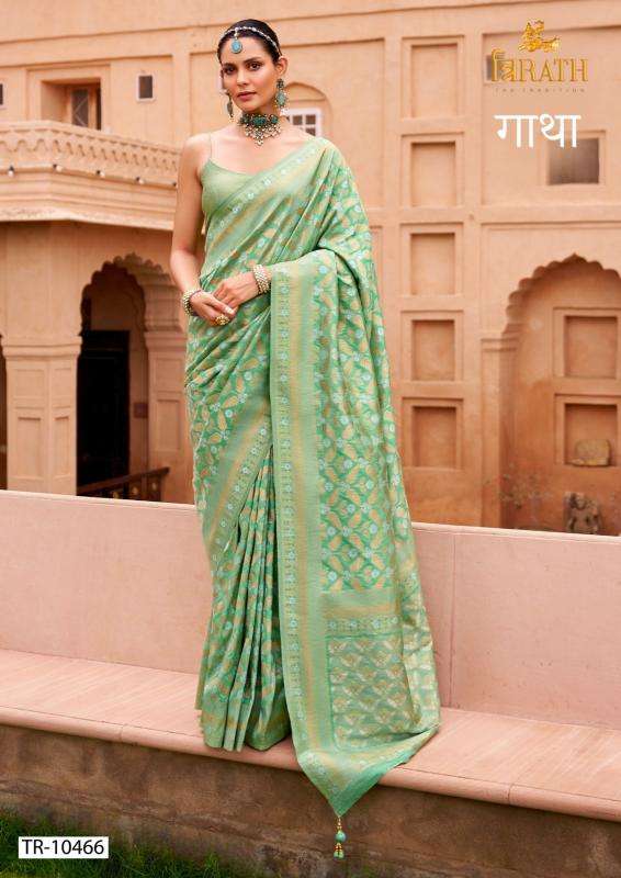TRIRATH PRESENTS GATHA 10463-10470 VISCOSE SILK DESIGNER SAREE WITH BLOUSE CATALOG WHOLESALER AND EXPORTER 