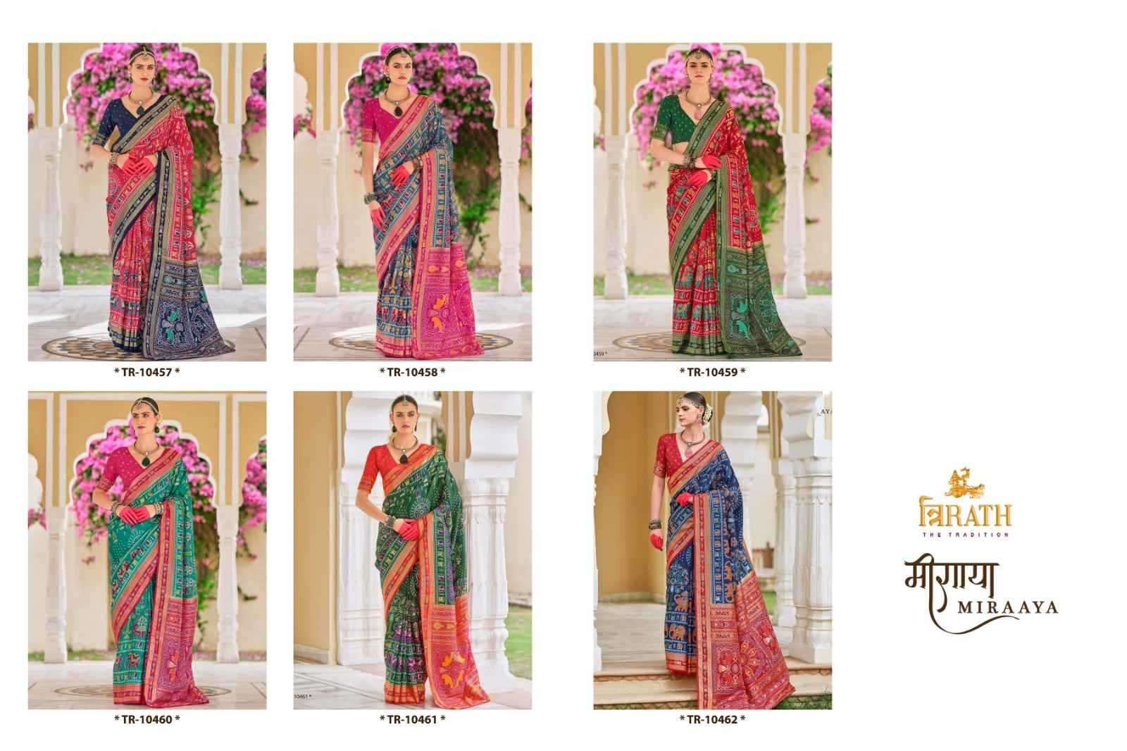 TRIRATH PRESENTS MIRAAYA TRADITIONAL PRINT MERCERIZER SIGMA SILK UNIQUE SAREES CATALOG WHOLESALER AND EXPORTER 