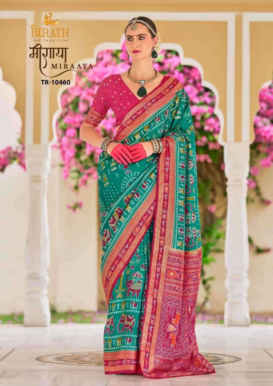 TRIRATH PRESENTS MIRAAYA TRADITIONAL PRINT MERCERIZER SIGMA SILK UNIQUE SAREES CATALOG WHOLESALER AND EXPORTER 