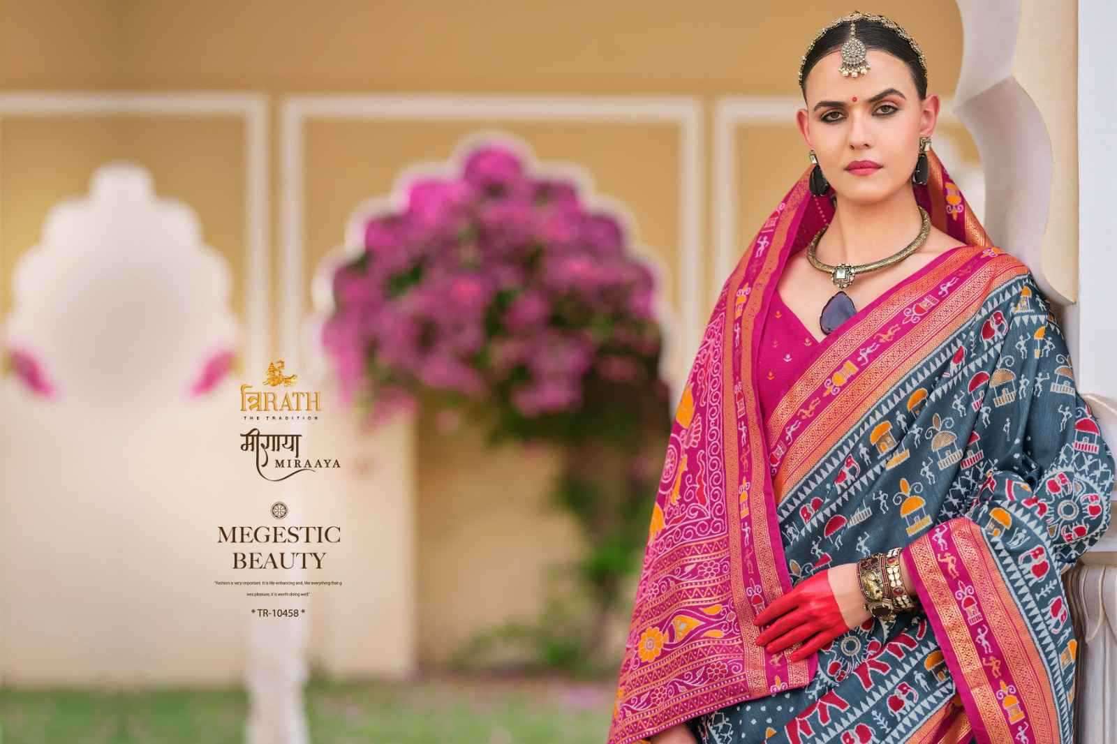 TRIRATH PRESENTS MIRAAYA TRADITIONAL PRINT MERCERIZER SIGMA SILK UNIQUE SAREES CATALOG WHOLESALER AND EXPORTER 