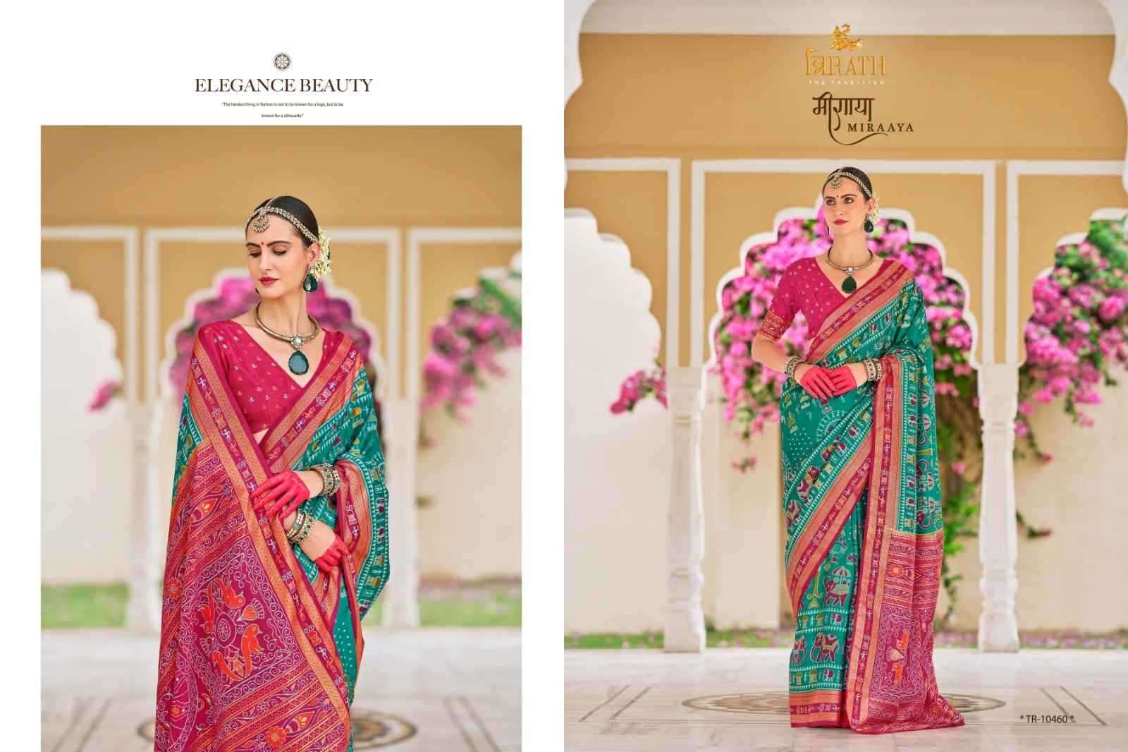 TRIRATH PRESENTS MIRAAYA TRADITIONAL PRINT MERCERIZER SIGMA SILK UNIQUE SAREES CATALOG WHOLESALER AND EXPORTER 