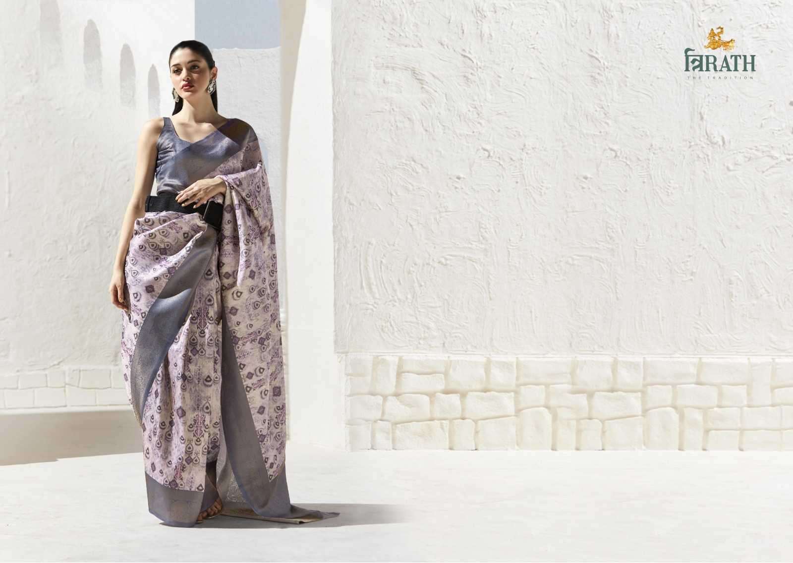 TRIRATH PRESENTS SATVIK VOL-2 10479 TO 10486 DIGITAL PRINT ART SILK SAREES CATALOG WHOLESALER AND EXPORTER 