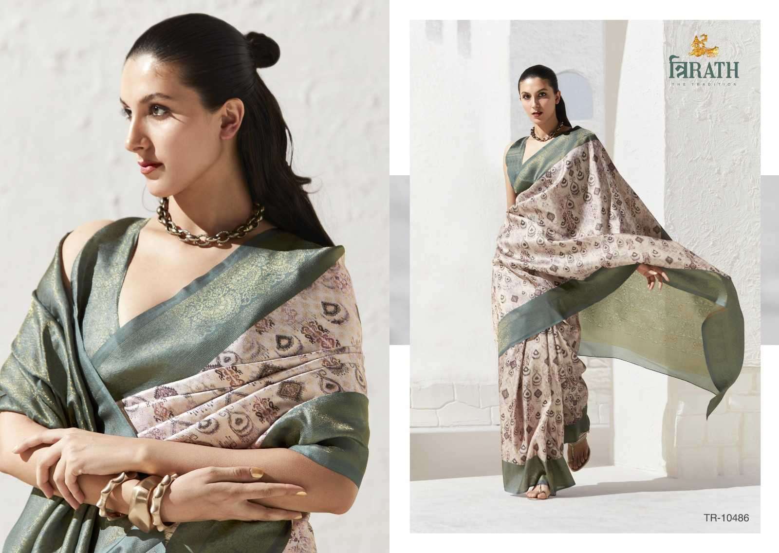 TRIRATH PRESENTS SATVIK VOL-2 10479 TO 10486 DIGITAL PRINT ART SILK SAREES CATALOG WHOLESALER AND EXPORTER 