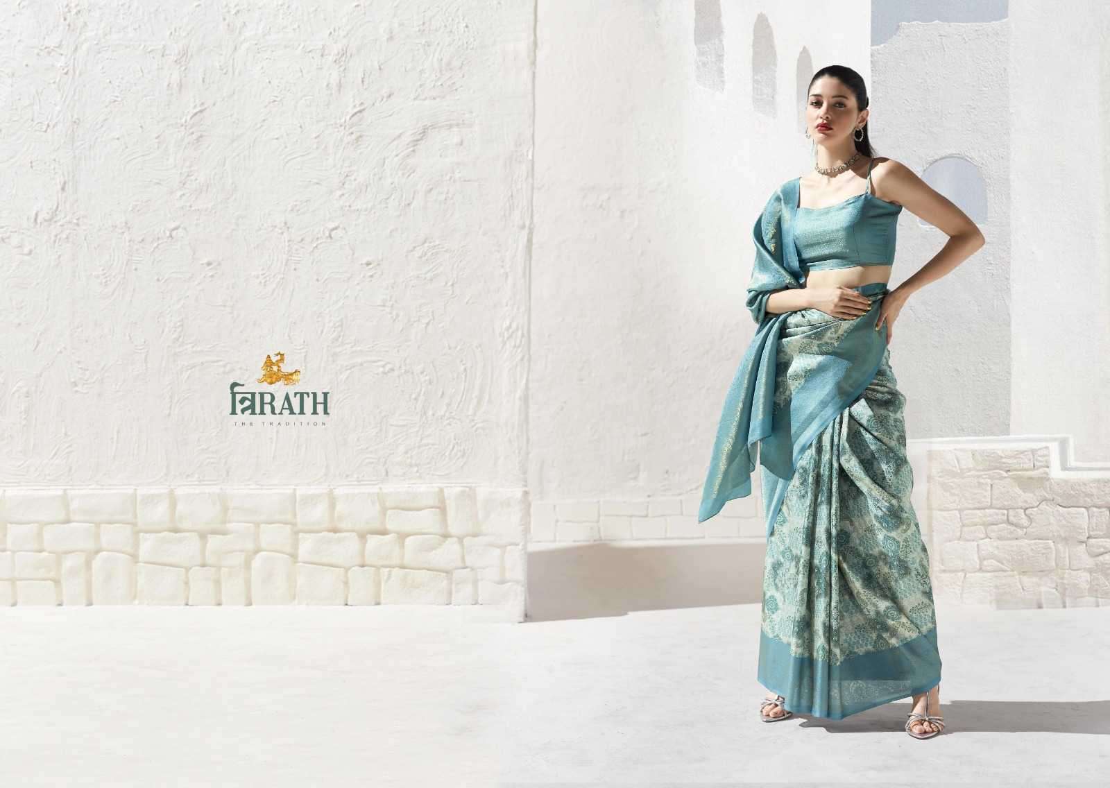 TRIRATH PRESENTS SATVIK VOL-2 10479 TO 10486 DIGITAL PRINT ART SILK SAREES CATALOG WHOLESALER AND EXPORTER 