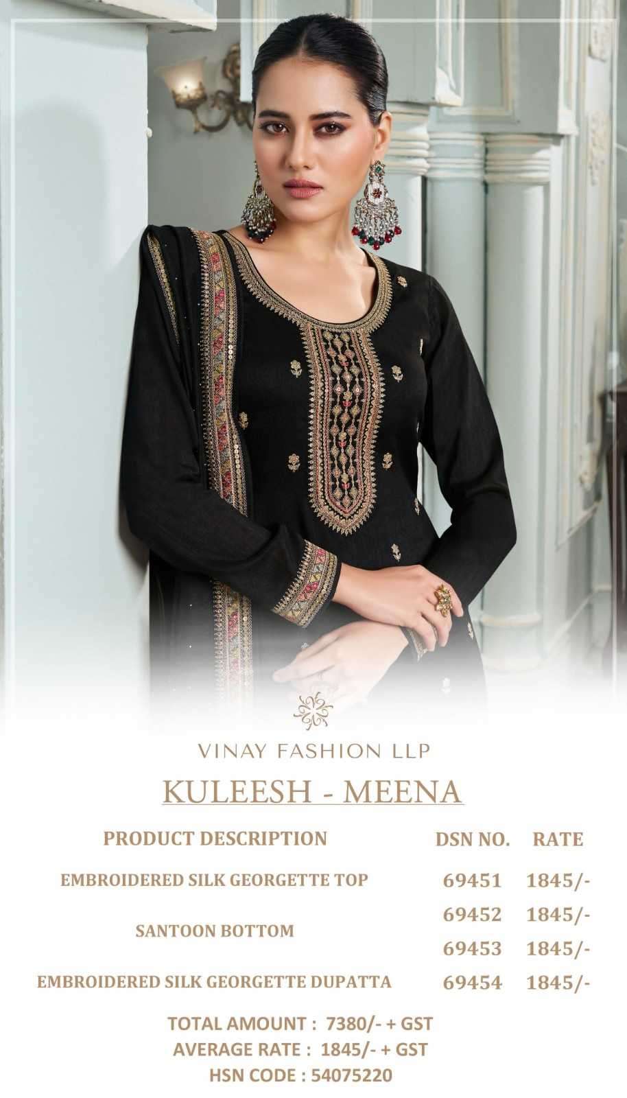 VINAY PRESENTS MEENA KULEESH EMBROIDERY SILK GEORGETTE 3PCS SALWAR SUITS CATALOG WHOLESALER AND EXPORTER 