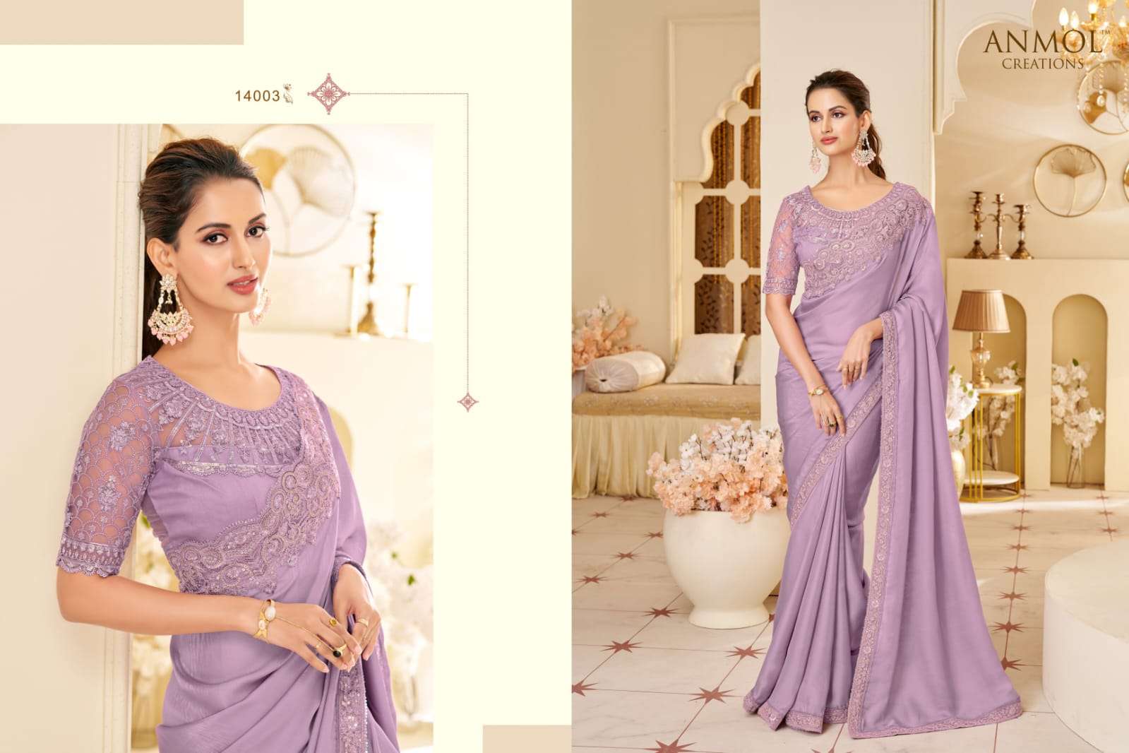 ANMOL PRESENTS ELEGANCE VOL-19 FANCY DESIGNER PARTY WEAR SAREES CATALOG WHOLESALER AND EXPORTER 