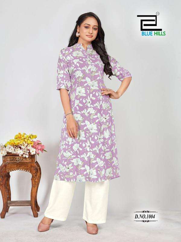 BLUE HILLS PRESENTS MEHER FULLSTITCH RAYON PRINTED PLUS SIZE PRINCESS CUT KURTIS CATALOG WHOLESALER AND EXPORTER 