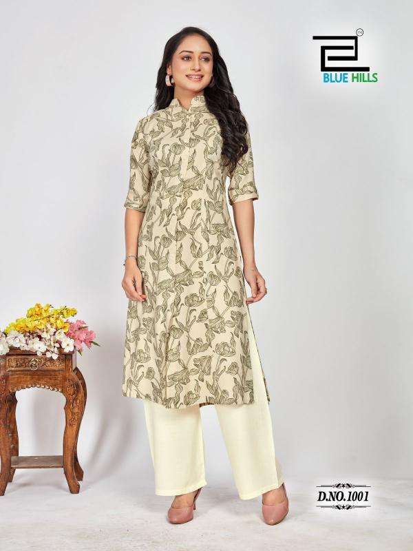 BLUE HILLS PRESENTS MEHER FULLSTITCH RAYON PRINTED PLUS SIZE PRINCESS CUT KURTIS CATALOG WHOLESALER AND EXPORTER 