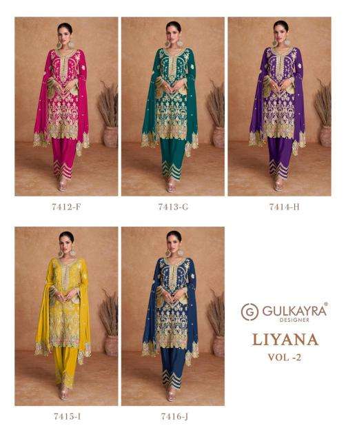 GULKAYRA PRESENTS DESIGNER LIYANA VOL-2 EMBROIDERY CHINON READYMADE TRENDY SUITS CATALOG WHOLESALER AND EXPORTER 