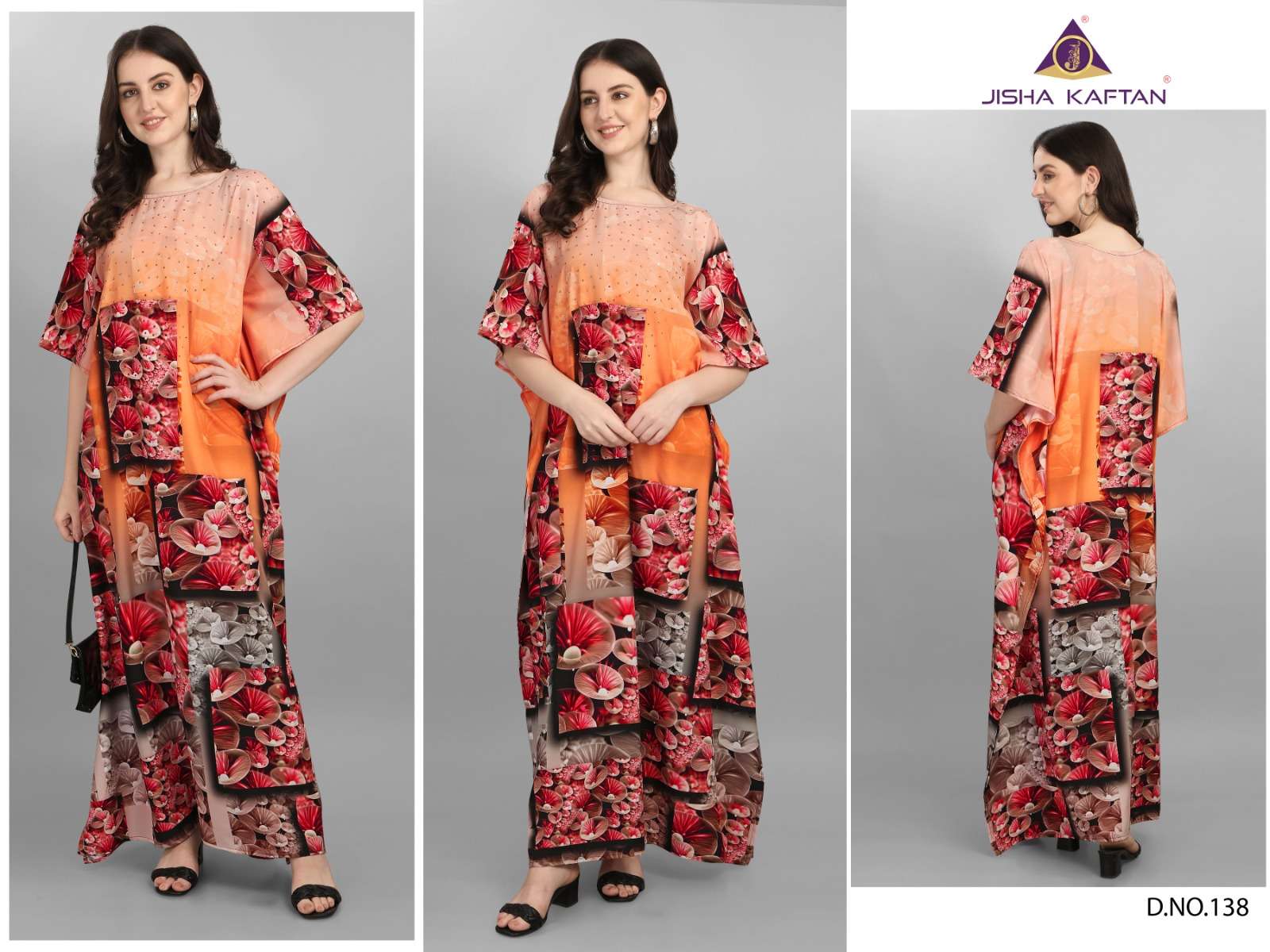 JISHA KAFTAN BY JELITE PRESENTS AFREEN VOLUME-5 FANCY KAFTAN CATALOG WHOLESALER AND EXPORTER 