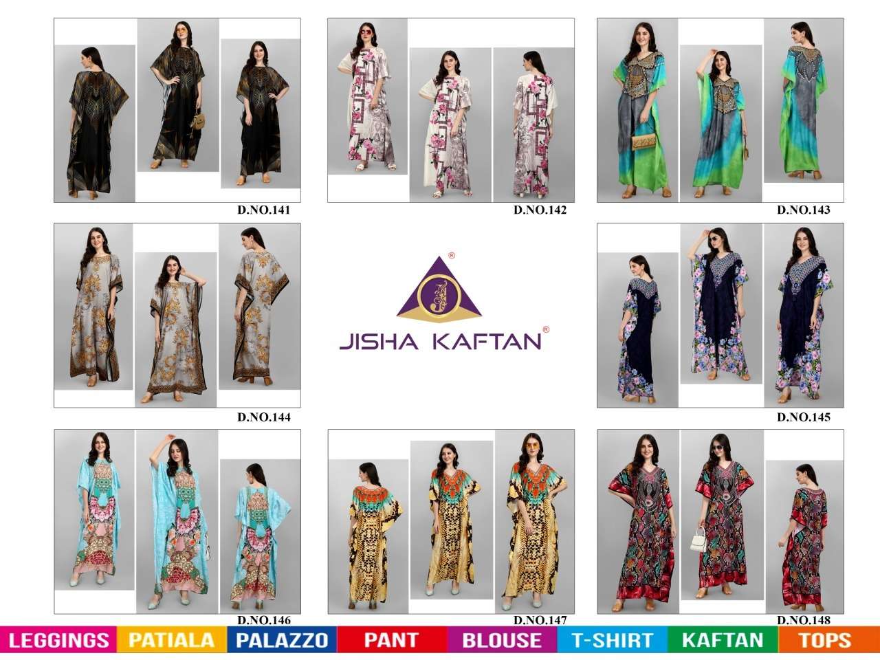 JISHA KAFTAN BY JELITE PRESENTS AFREEN VOLUME-6 FANCY KAFTAN CATALOG WHOLESALER AND EXPORTER 