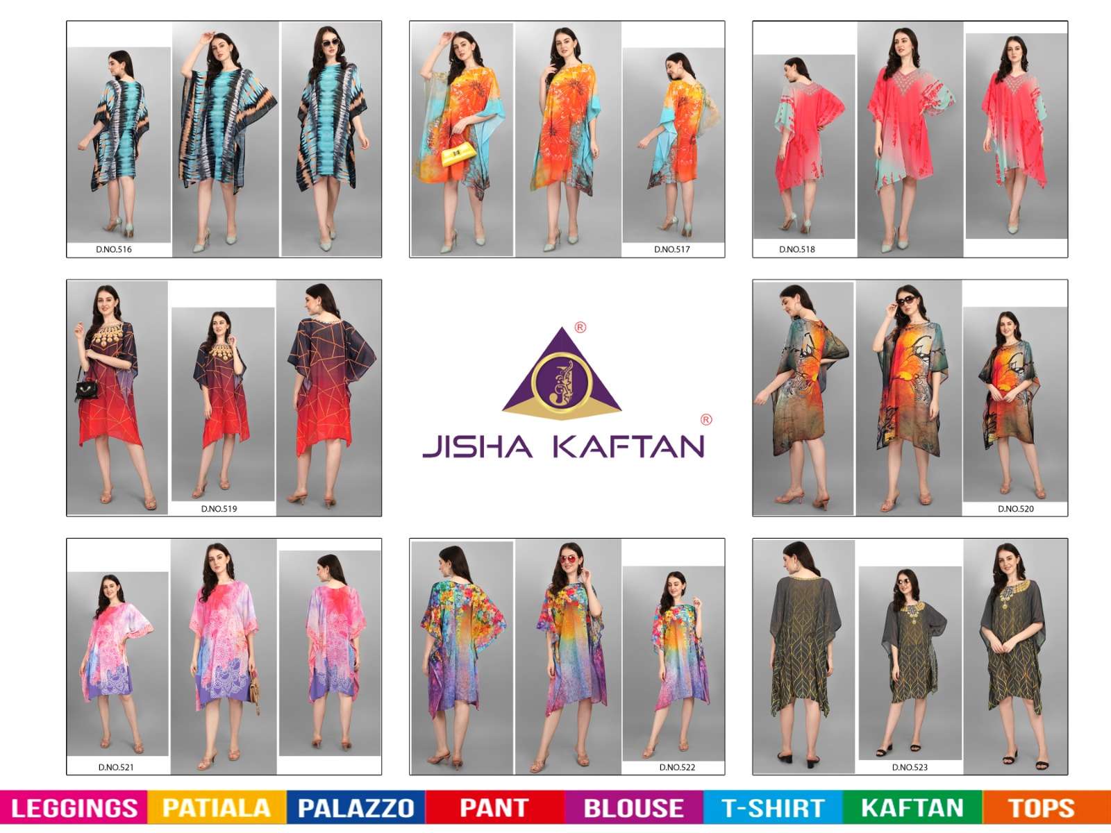 JISHA KAFTAN BY JELITE PRESENTS BEACHWEAR KAFTAN VOL-3 FANCY KAFTAN CATALOG WHOLESALER AND EXPORTER 