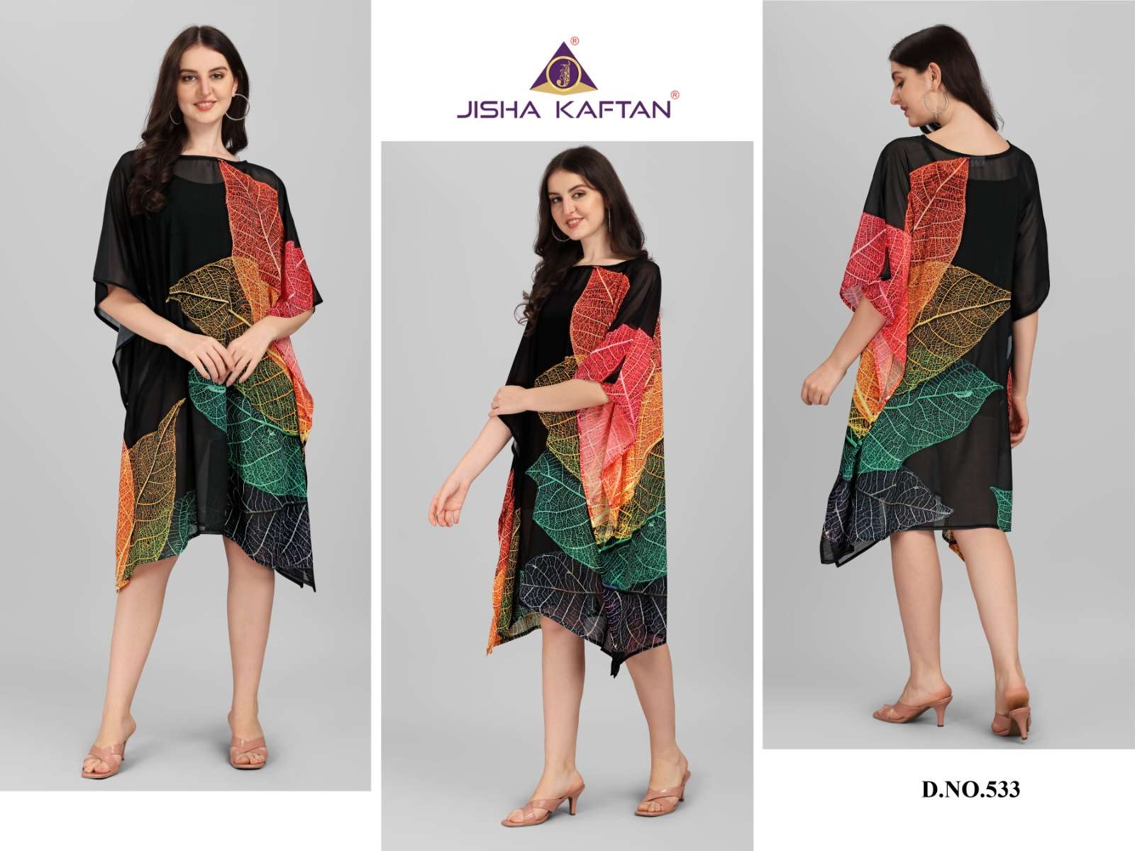 JISHA KAFTAN BY JELITE PRESENTS BEACHWEAR KAFTAN VOL-5 FANCY KAFTAN CATALOG WHOLESALER AND EXPORTER 