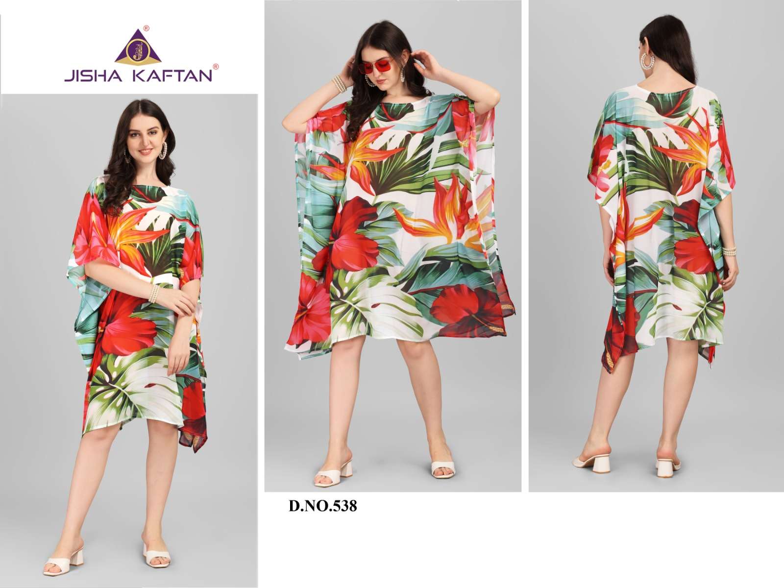 JISHA KAFTAN BY JELITE PRESENTS BEACHWEAR KAFTAN VOL-5 FANCY KAFTAN CATALOG WHOLESALER AND EXPORTER 