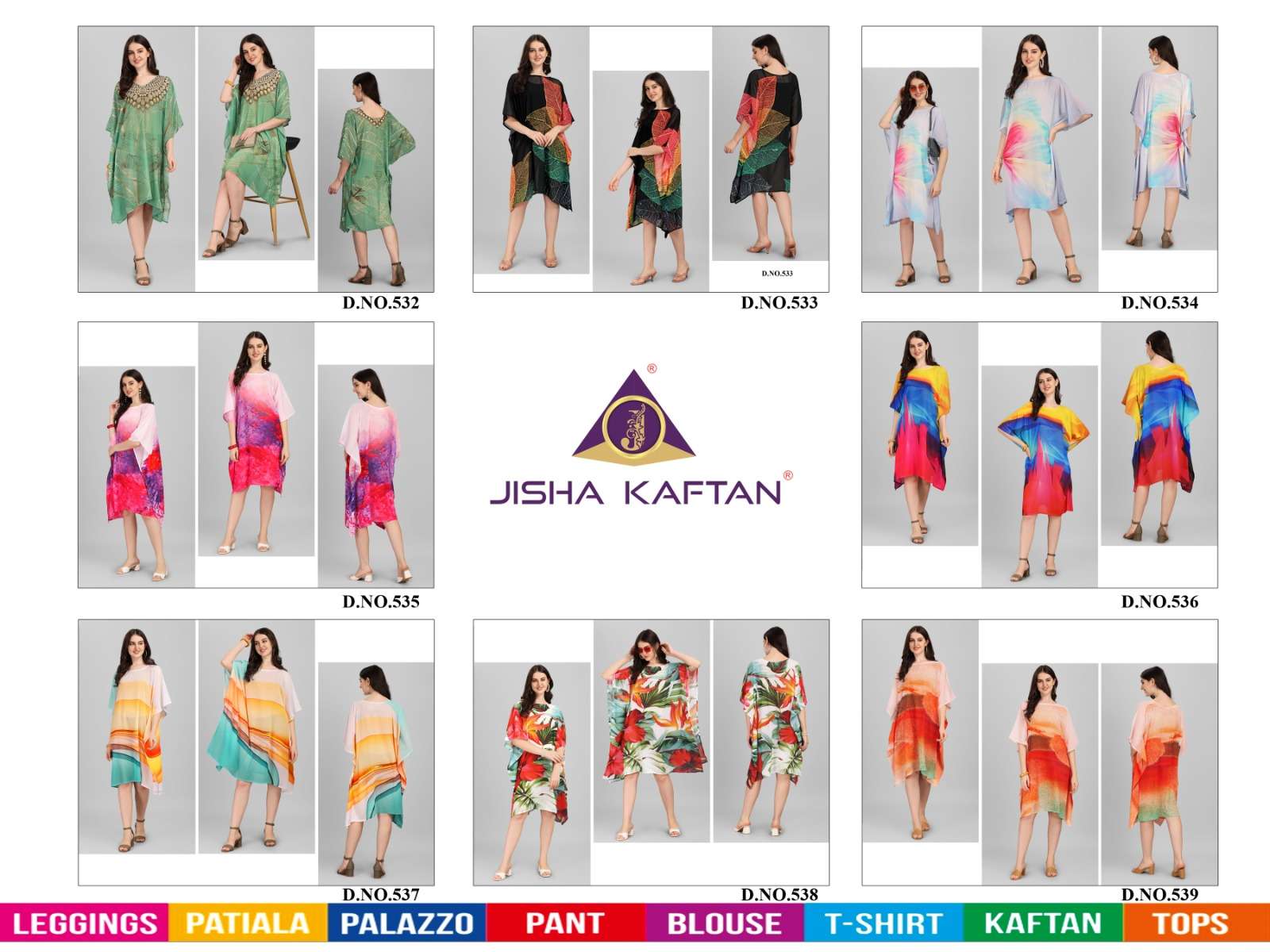 JISHA KAFTAN BY JELITE PRESENTS BEACHWEAR KAFTAN VOL-5 FANCY KAFTAN CATALOG WHOLESALER AND EXPORTER 