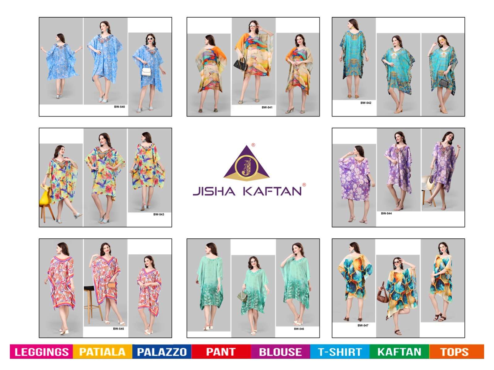 JISHA KAFTAN BY JELITE PRESENTS BEACHWEAR KAFTAN VOL-6 FANCY KAFTAN CATALOG WHOLESALER AND EXPORTER 