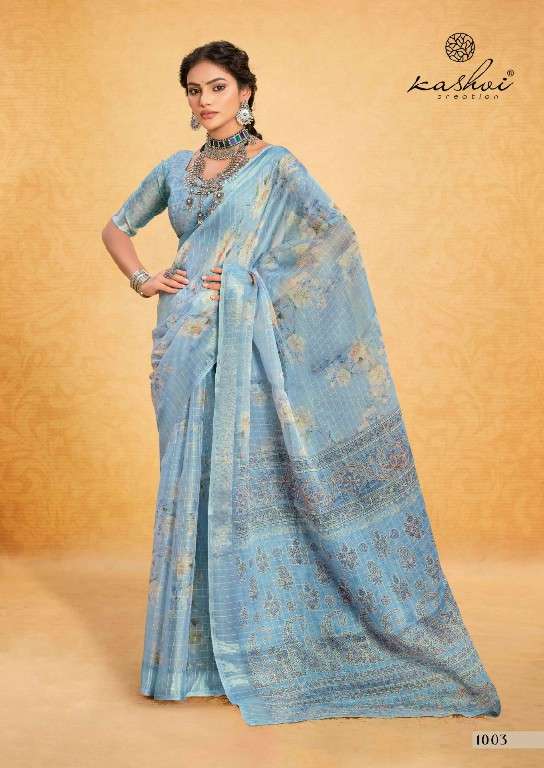 kashvi creation Presents butterfly unique style organza sarees Catalog Wholesaler And exporter 