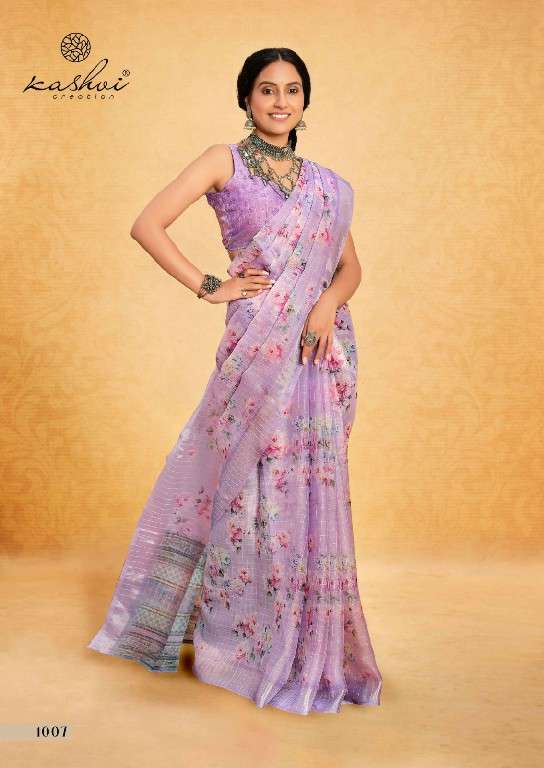 kashvi creation Presents butterfly unique style organza sarees Catalog Wholesaler And exporter 