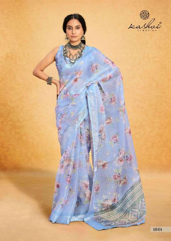 kashvi creation Presents butterfly unique style organza sarees Catalog Wholesaler And exporter 