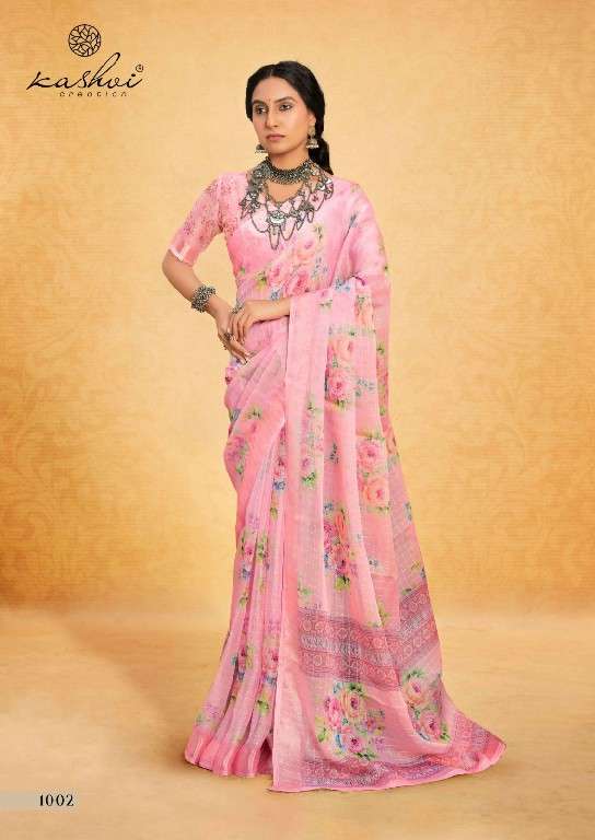 kashvi creation Presents butterfly unique style organza sarees Catalog Wholesaler And exporter 