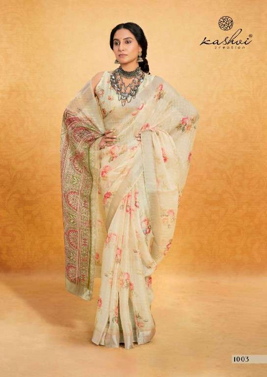 kashvi creation Presents butterfly unique style organza sarees Catalog Wholesaler And exporter 