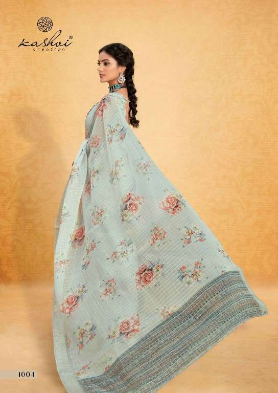 kashvi creation Presents butterfly unique style organza sarees Catalog Wholesaler And exporter 