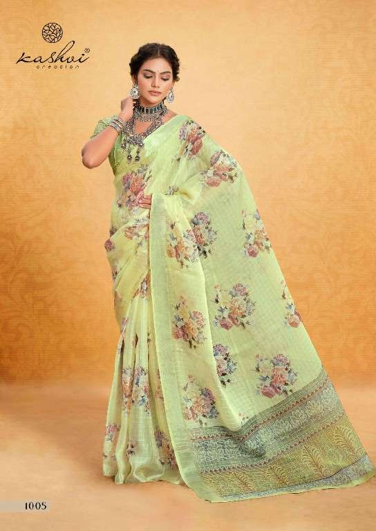 kashvi creation Presents butterfly unique style organza sarees Catalog Wholesaler And exporter 