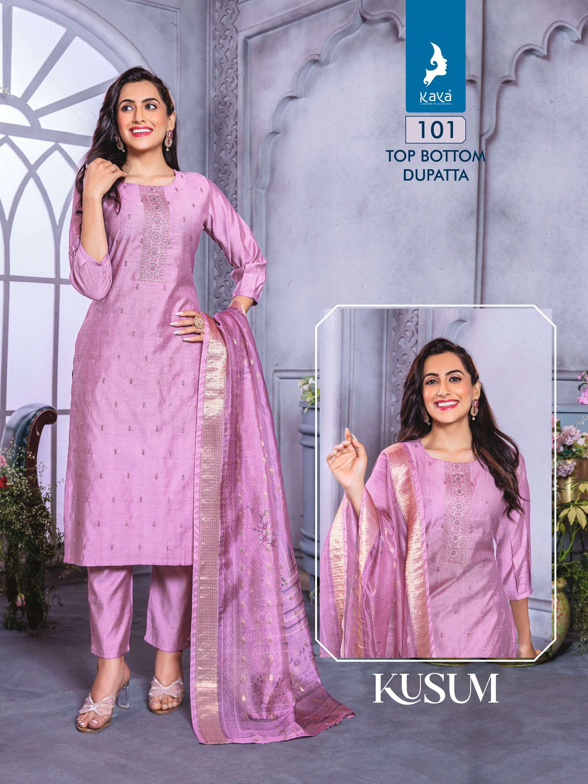 KAYA PRESENT KUSUM VICHITRA SILK READYMADE KURTIS CATALOG WHOLESALER AND EXPORTER IN SURAT 