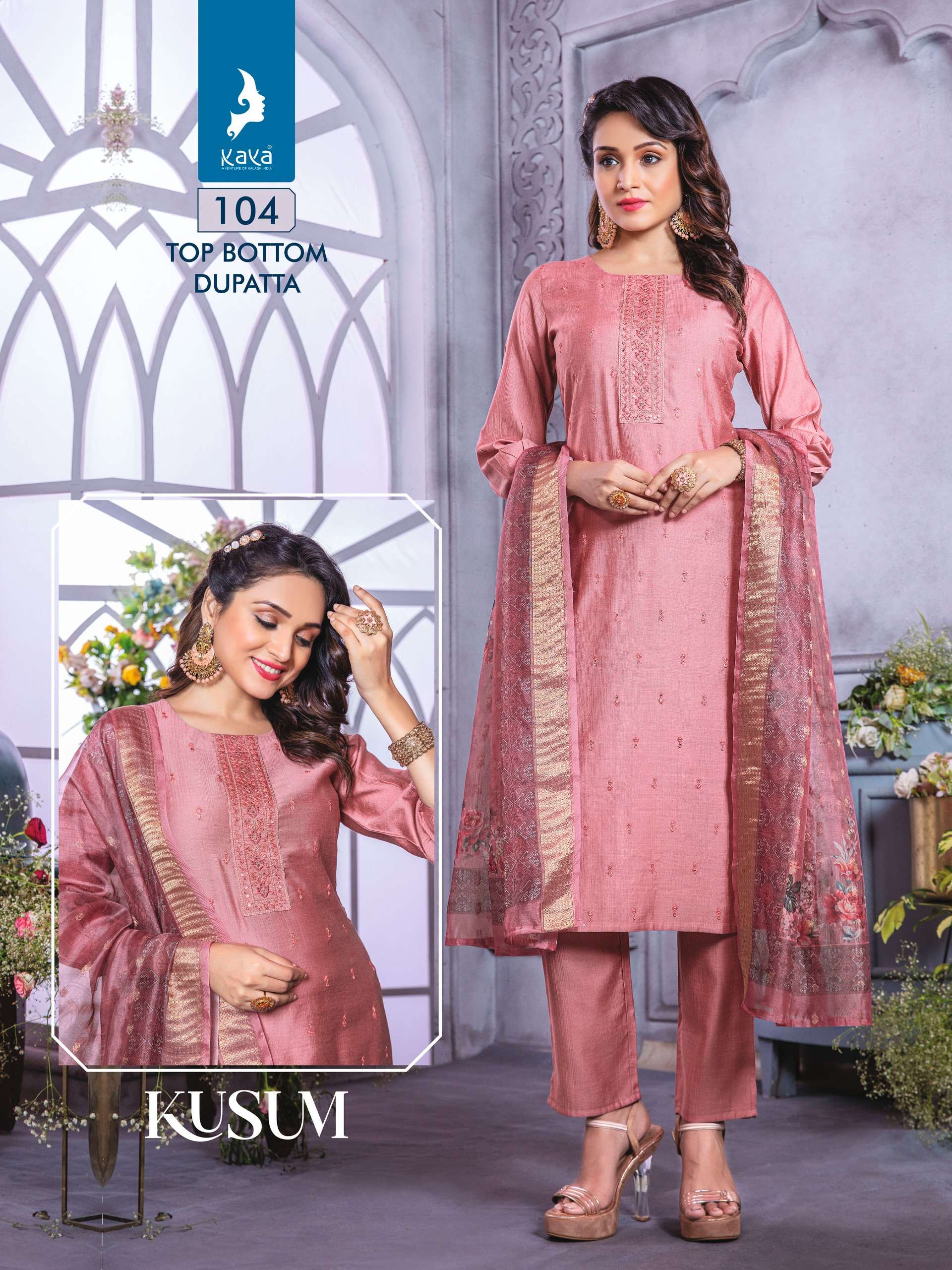 KAYA PRESENT KUSUM VICHITRA SILK READYMADE KURTIS CATALOG WHOLESALER AND EXPORTER IN SURAT 