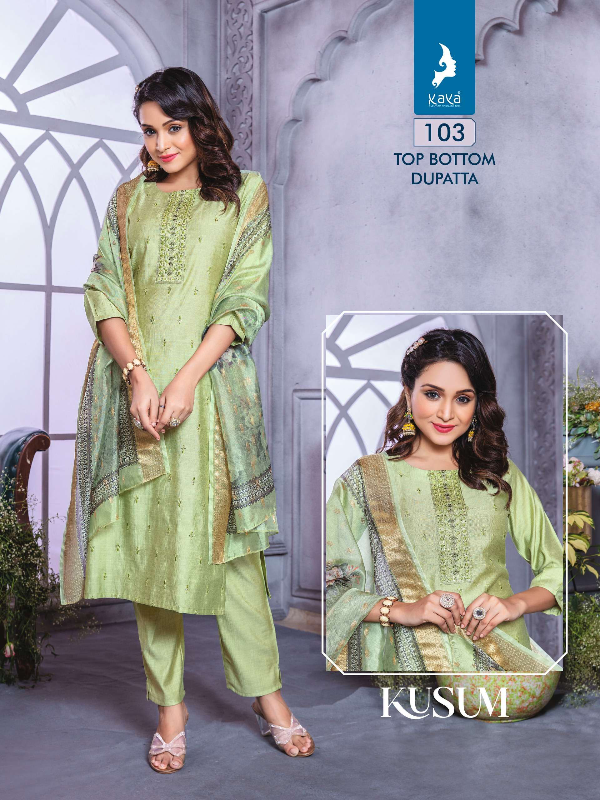 KAYA PRESENT KUSUM VICHITRA SILK READYMADE KURTIS CATALOG WHOLESALER AND EXPORTER IN SURAT 