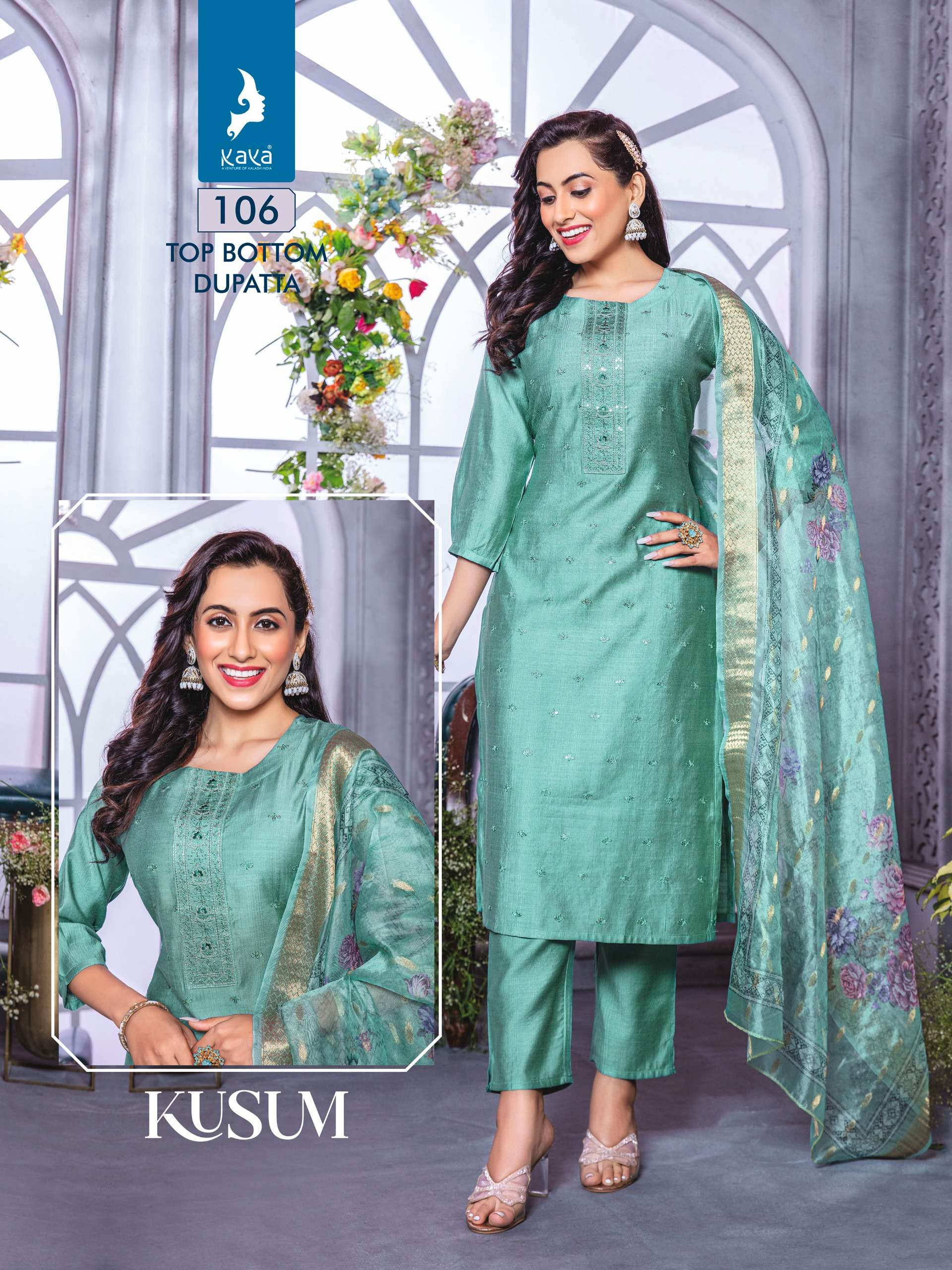 KAYA PRESENT KUSUM VICHITRA SILK READYMADE KURTIS CATALOG WHOLESALER AND EXPORTER IN SURAT 