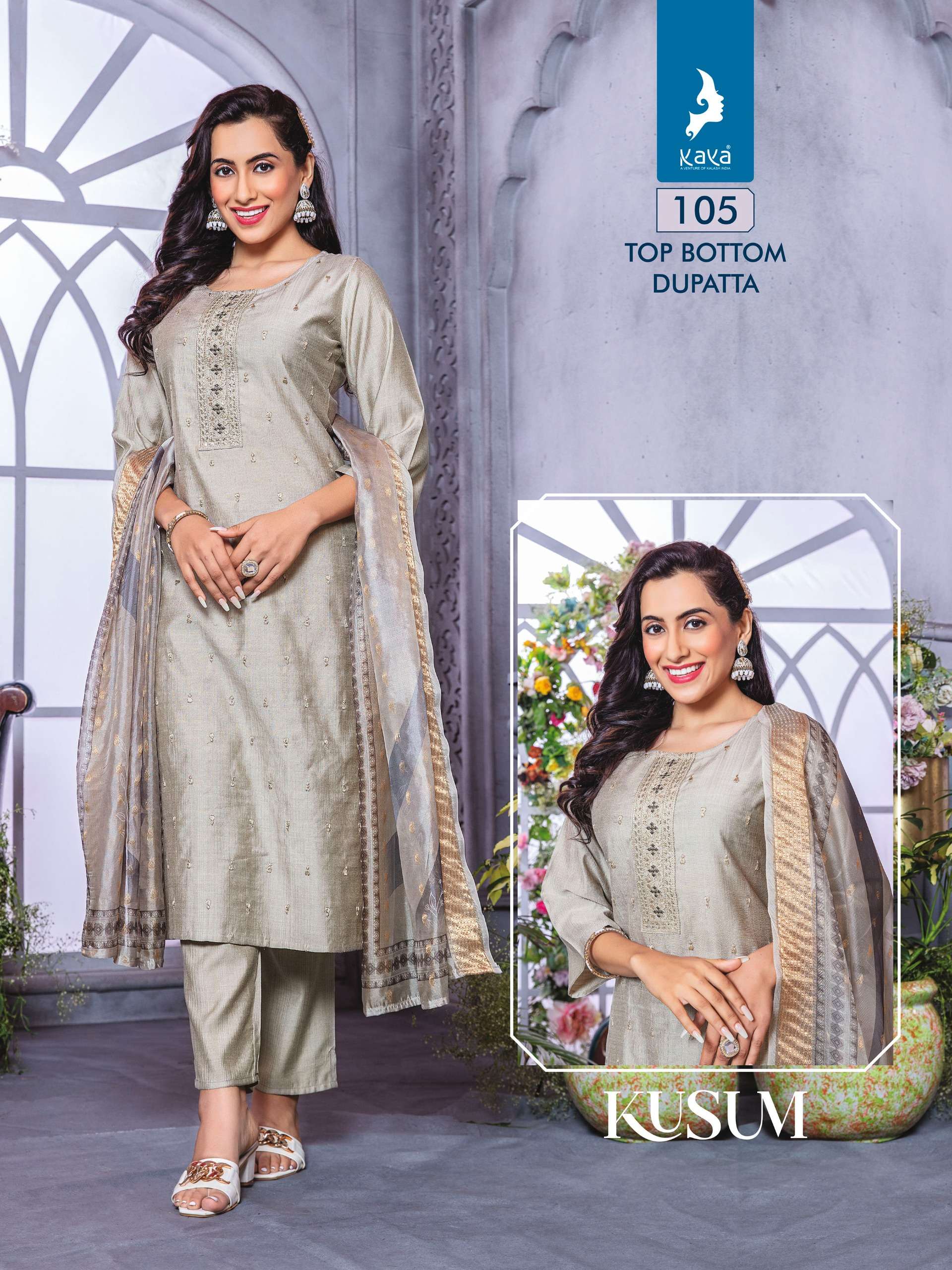 KAYA PRESENT KUSUM VICHITRA SILK READYMADE KURTIS CATALOG WHOLESALER AND EXPORTER IN SURAT 