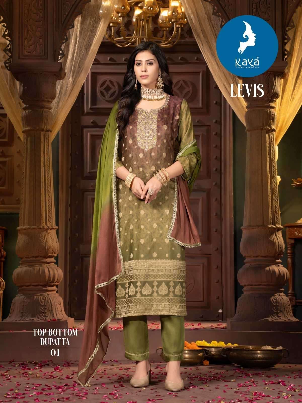 KAYA PRESENT LEVIS SILK READYMADE KURTIS CATALOG WHOLESALER AND EXPORTER IN SURAT 