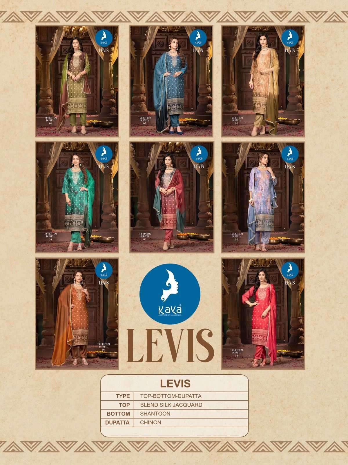 KAYA PRESENT LEVIS SILK READYMADE KURTIS CATALOG WHOLESALER AND EXPORTER IN SURAT 