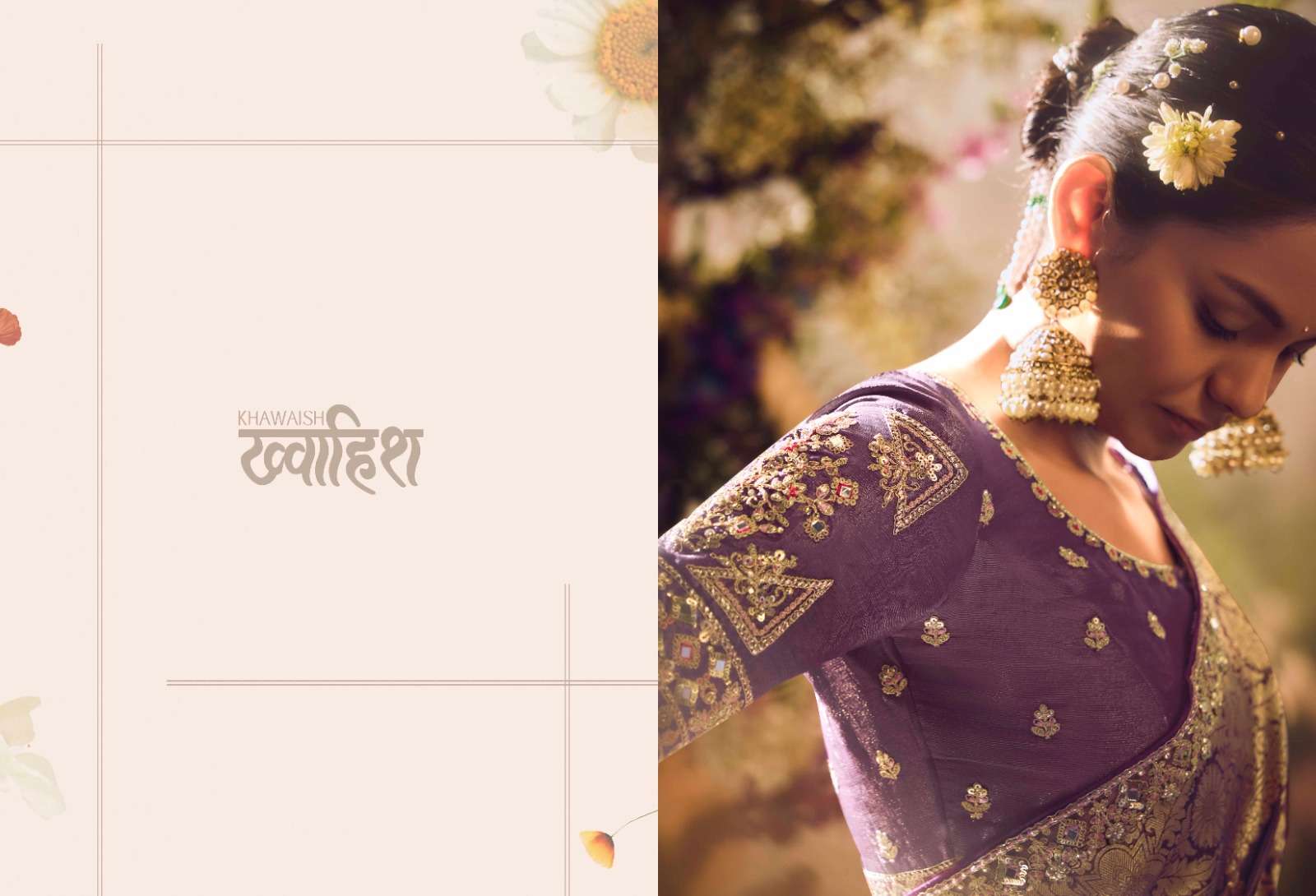 KIMORA PRESENTS KHWAHISH FANCY SILK DESIGNER SAREES CATALOG WHOLESALER AND EXPORTER 