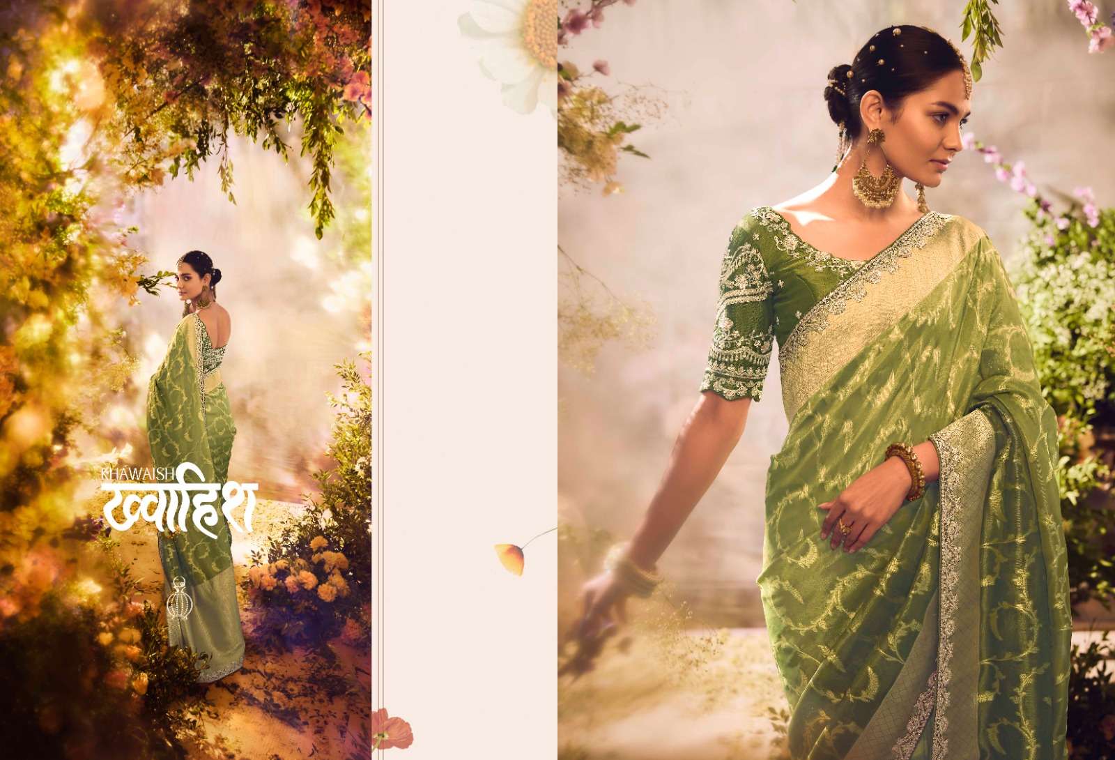 KIMORA PRESENTS KHWAHISH FANCY SILK DESIGNER SAREES CATALOG WHOLESALER AND EXPORTER 