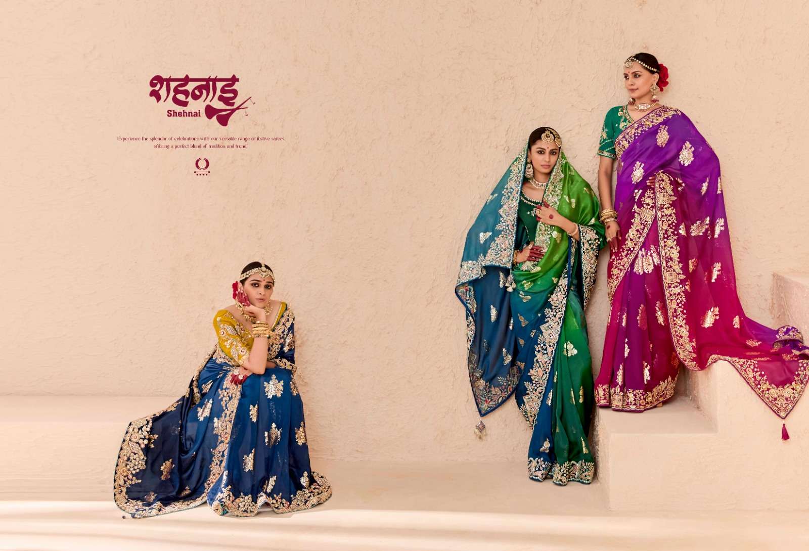 KIMORA PRESENTS SHEHNAI FANCY WEDDING WEAR SAREES CATALOG WHOLESALER AND EXPORTER IN SURAT