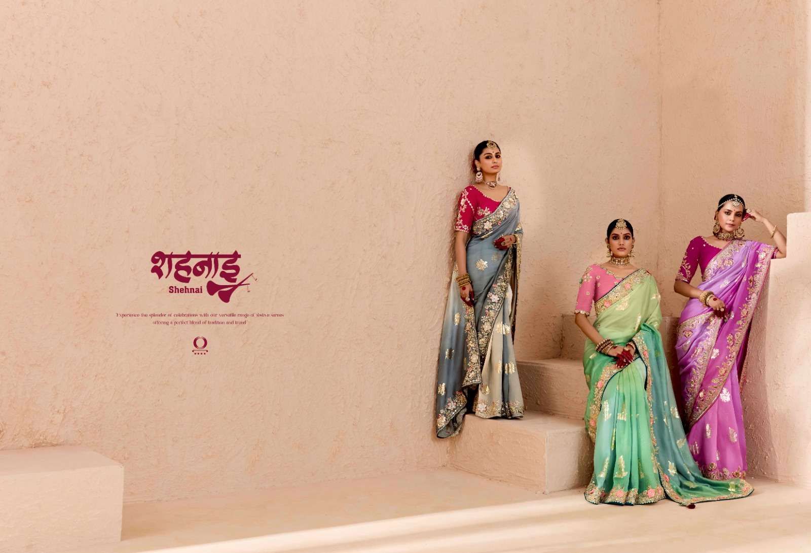 KIMORA PRESENTS SHEHNAI FANCY WEDDING WEAR SAREES CATALOG WHOLESALER AND EXPORTER IN SURAT