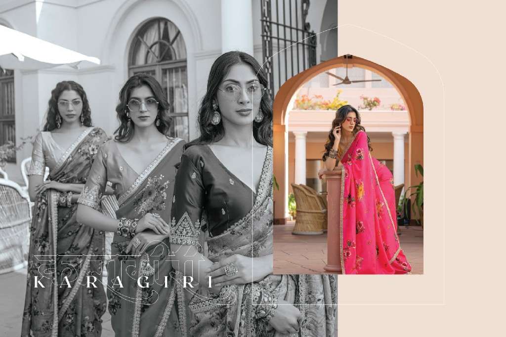 KIRA CREATION PRESENTS KARAGIRI SILK VISCOSE DOLA SILK PARTY WEAR SAREES CATALOG WHOLESALER AND EXPORTER 