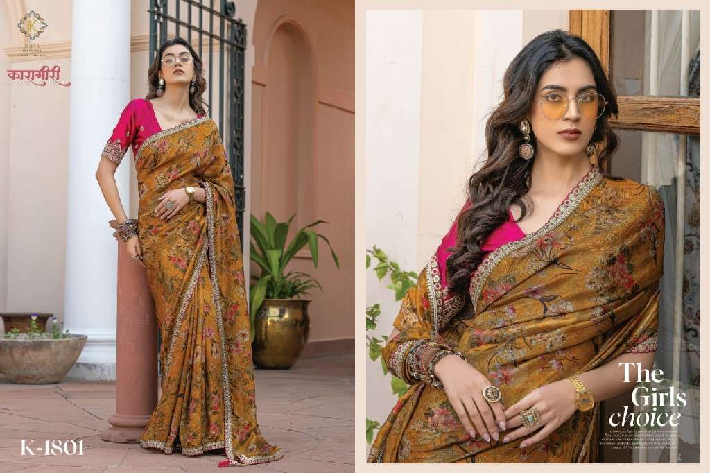 KIRA CREATION PRESENTS KARAGIRI SILK VISCOSE DOLA SILK PARTY WEAR SAREES CATALOG WHOLESALER AND EXPORTER 