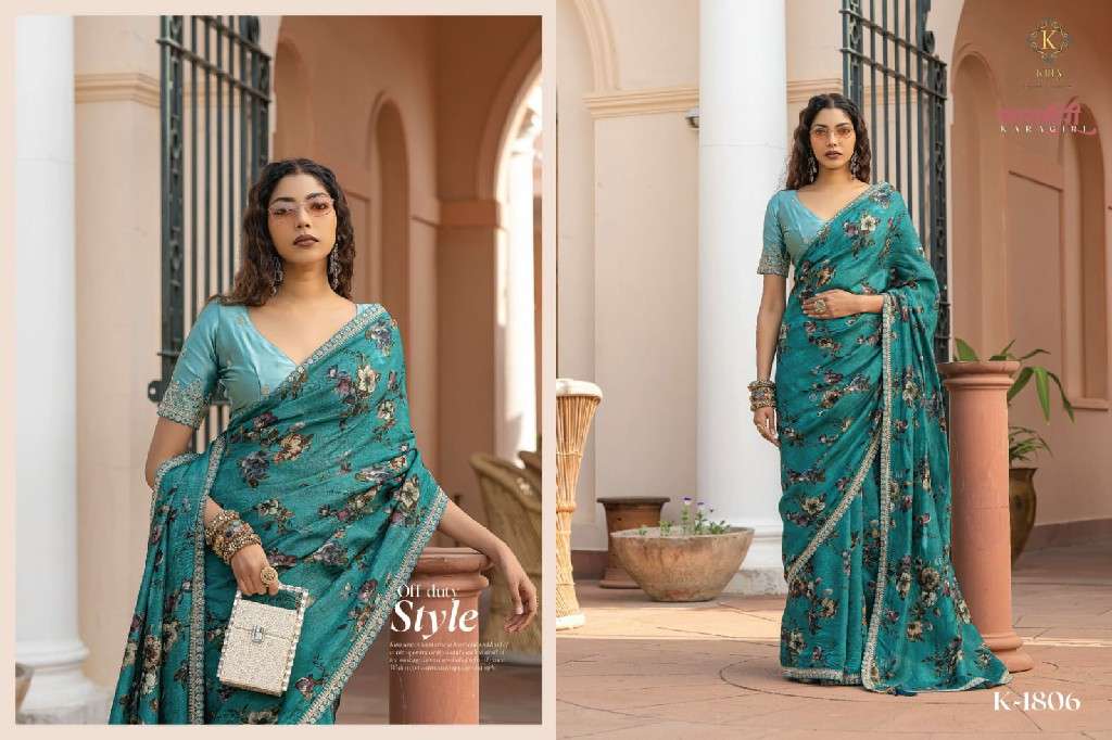 KIRA CREATION PRESENTS KARAGIRI SILK VISCOSE DOLA SILK PARTY WEAR SAREES CATALOG WHOLESALER AND EXPORTER 