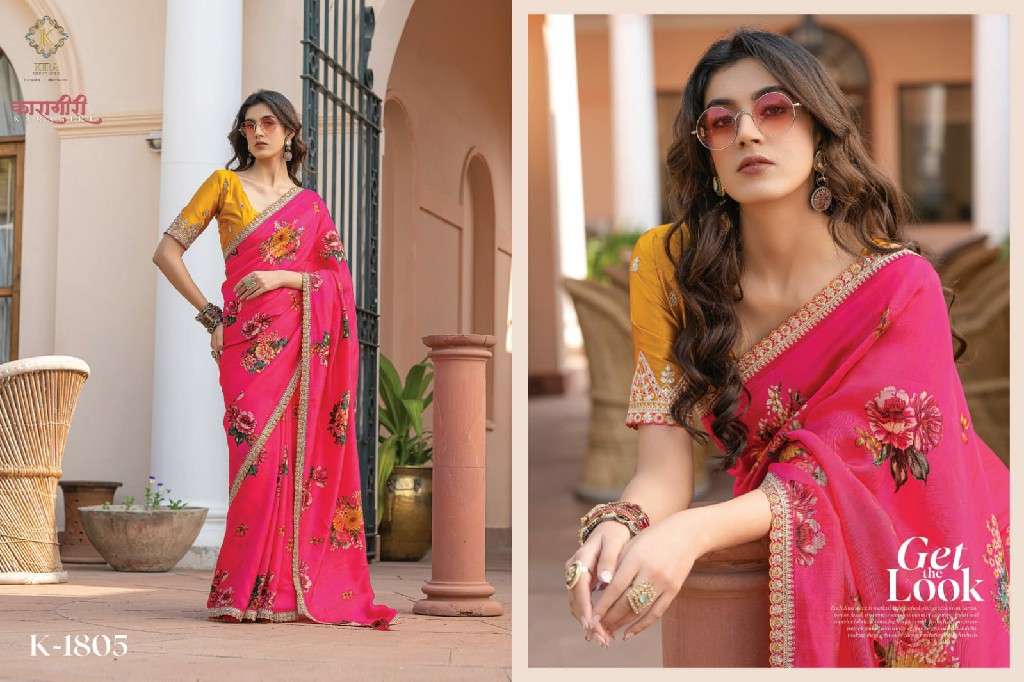 KIRA CREATION PRESENTS KARAGIRI SILK VISCOSE DOLA SILK PARTY WEAR SAREES CATALOG WHOLESALER AND EXPORTER 