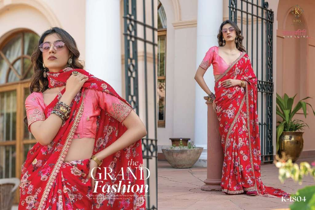 KIRA CREATION PRESENTS KARAGIRI SILK VISCOSE DOLA SILK PARTY WEAR SAREES CATALOG WHOLESALER AND EXPORTER 