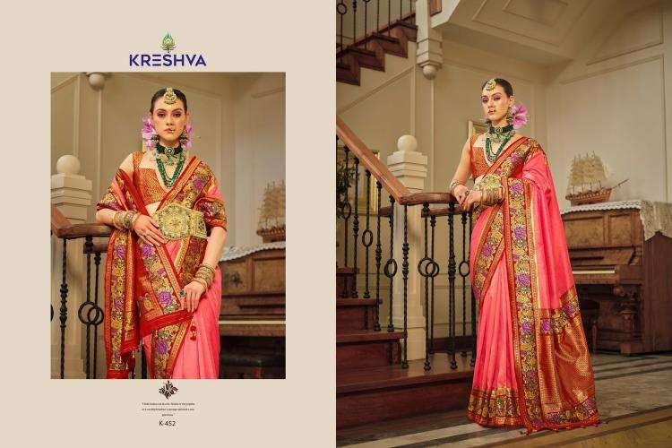 KRESHVA PRESENTS AMAYA BANARASI SILK PARTY WEAR SAREE WITH BLOUSE CATALOG WHOLESALER AND EXPORTER 