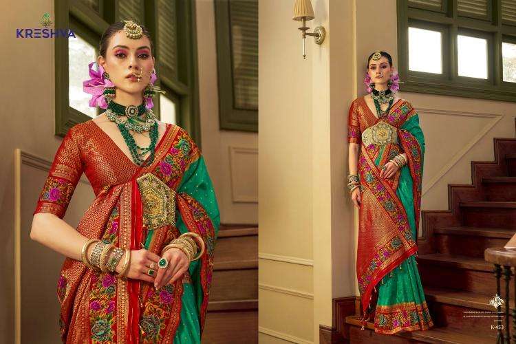 KRESHVA PRESENTS AMAYA BANARASI SILK PARTY WEAR SAREE WITH BLOUSE CATALOG WHOLESALER AND EXPORTER 