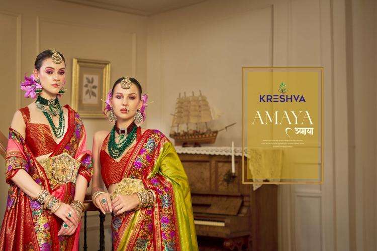 KRESHVA PRESENTS AMAYA BANARASI SILK PARTY WEAR SAREE WITH BLOUSE CATALOG WHOLESALER AND EXPORTER 