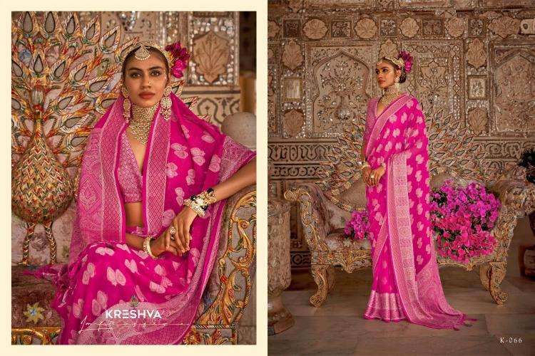 KRESHVA PRESENTS UPANYAAS WEAVING DESIGNER FESTIVAL WEAR GEORGETTE SAREES CATALOG WHOLESALER AND EXPORTER 