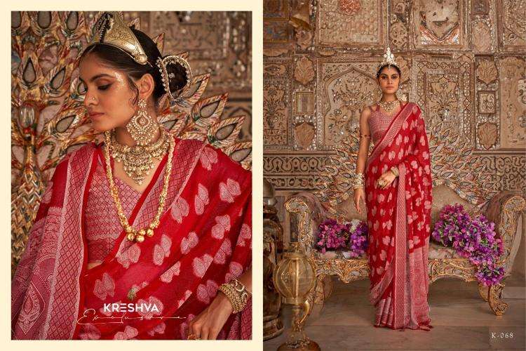 KRESHVA PRESENTS UPANYAAS WEAVING DESIGNER FESTIVAL WEAR GEORGETTE SAREES CATALOG WHOLESALER AND EXPORTER 
