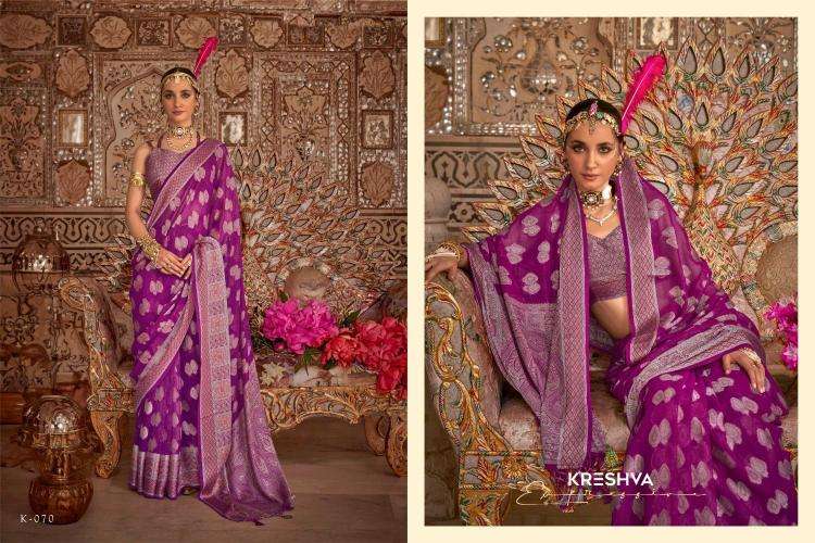 KRESHVA PRESENTS UPANYAAS WEAVING DESIGNER FESTIVAL WEAR GEORGETTE SAREES CATALOG WHOLESALER AND EXPORTER 