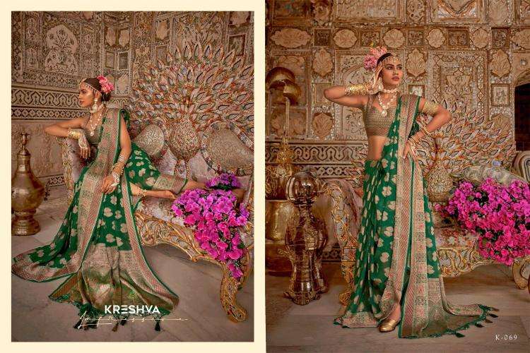 KRESHVA PRESENTS UPANYAAS WEAVING DESIGNER FESTIVAL WEAR GEORGETTE SAREES CATALOG WHOLESALER AND EXPORTER 